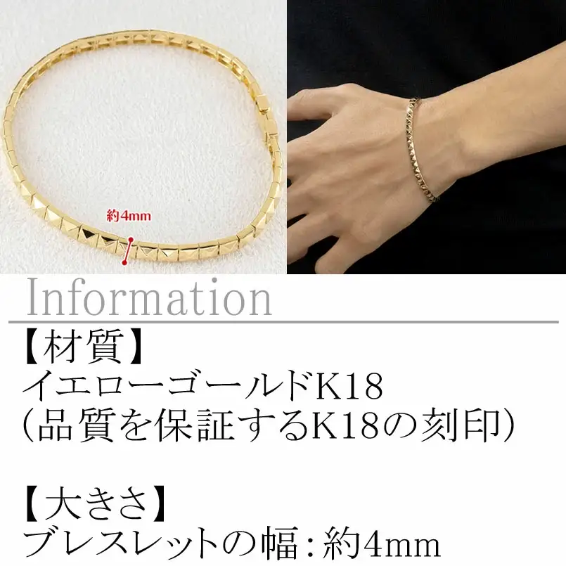 18金 ブレスレット スタッズ 太め 幅広 バングル 18.5cm ゴールド 中折れ式 地金 イエローゴールドK18 18k ジュエリー 普段 使い おしゃれ 人気250407tp200y SWAA262