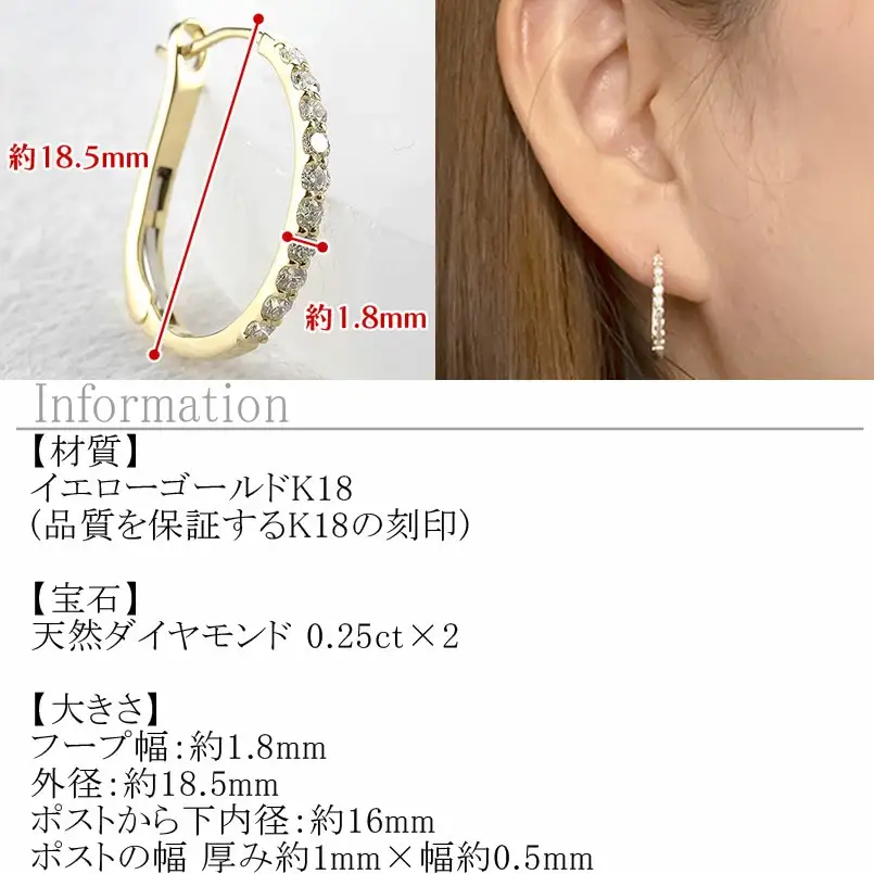 18金 フープ ピアス 18k ダイヤモンド フープピアス レディース 大きめ ゴールド ペア ダイヤ 0.5ct 中折れ式 貫通式 イエローゴールドK18 18k ジュエリー シンプル 人気 普段 使い 250226hy203y SWAA282-k18