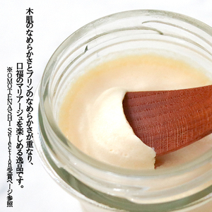 【kul】OMOTENASHI SELECTION 2025 受賞 「究極のプリン」4個セット 手作り 阿蘇小国ジャージー牛乳 山吹色のジャージー牛乳 なめらか プリン ノンホモ 生乳 有精卵 杉シロップ てん菜糖 日田杉水 国産 専用スプーンとの相性抜群 匠の技