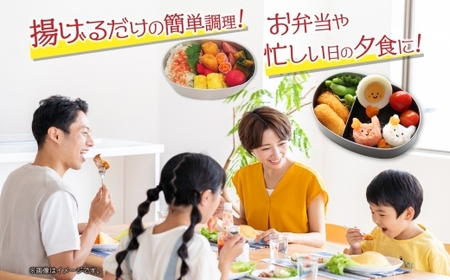 不揃いの帆立貝柱フライ 160g 3パック入 