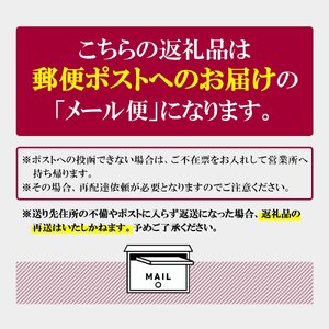 【海苔】 海苔 10枚 KMR