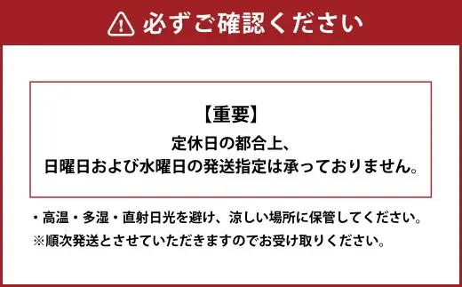 丸元水産 レトルト 蜆おみそ汁 12袋 （1袋8食入り） しじみ シジミ インスタント 即席 簡単 023-0037