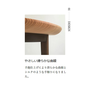 【幸光家具】シュッとした3°テーブル 安心の日本製 国産材 阿蘇小国杉 杉の香り 杉の温もり 杉の肌触り 家具 テーブル サイドテーブル 一等材 家具職人 ハンドメイド インテリア 五感に響くデザイン 匠の技 幸光家具