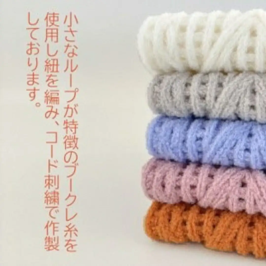 コード刺繍 ウール混ショートマフラー アーガイル柄 オレンジ | マフラー