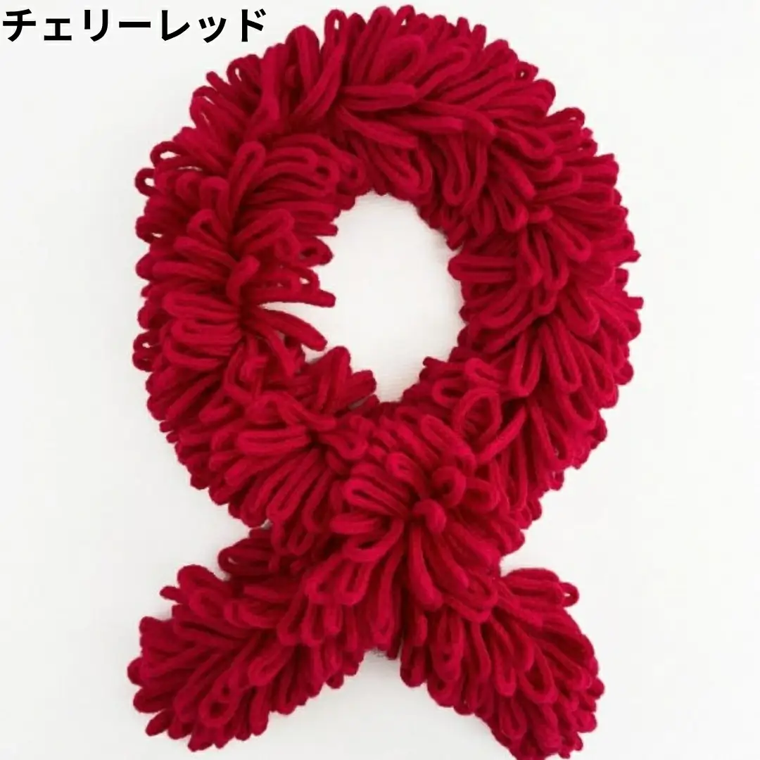 コード刺繍 ウールのショートマフラー コモンドール グレー | マフラー