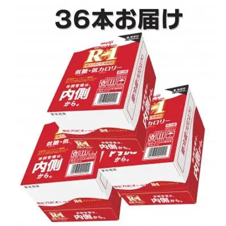 【毎月定期便】明治R-1 ドリンク 低糖低カロリー 36本全6回_明治 R-1 ドリンク 定期便_【配送不可地域：離島】【4071159】