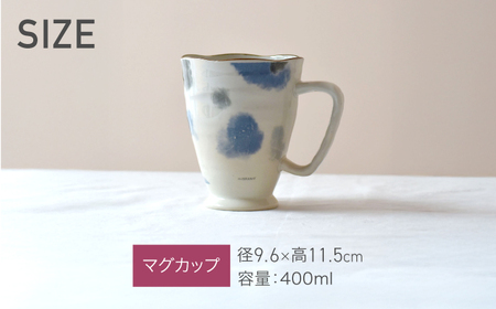【美濃焼】miBRAND SPRASH ジョッキ2点セット（ブルー/レッド）【見谷陶器】マグカップ[MCG057]