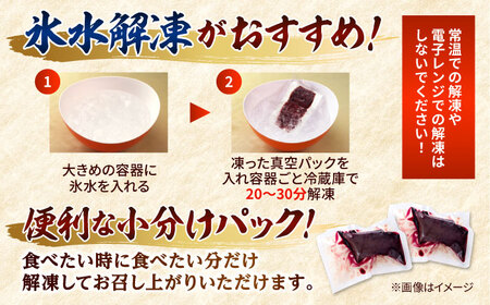 熊本 馬刺し 馬レバーブロック  約80g（約80g×1P)  馬刺し[AYAF055]