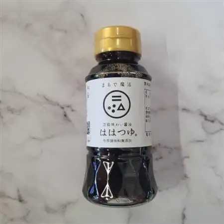 作豚しゃぶしゃぶセット600g【配送不可地域：離島】【1543707】