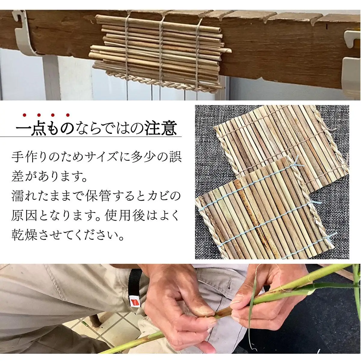 月桃のコースター