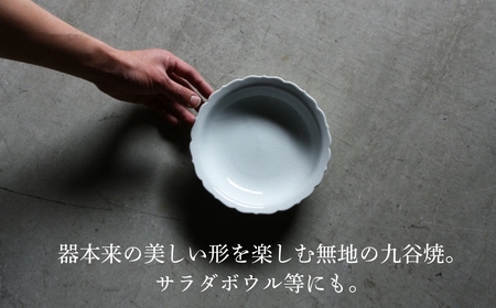 【 KATA KUTANI 】 桔梗スープ皿 210mm / 貫入白磁（2枚セット）九谷焼 11-02
