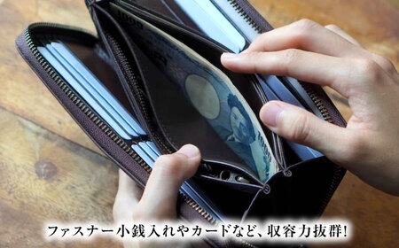 天然藍染め福山レザー長財布 「ポッシュＦ」濃藍 長財布 [BACM019]