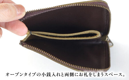 天然藍染め福山レザーコンパクト財布 「レジェ」濃藍 財布 [BACM023]