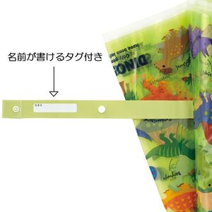 ビニール傘５５cm　ディノサウルス　ピクチャーブック 4-091