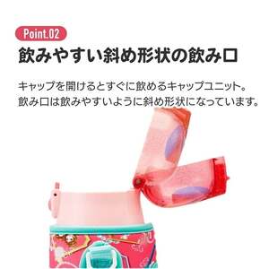 カバー付ダイレクトステンレスボトル	ユニコーン