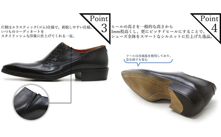 クインクラシコ 革靴 17003 (カラー：ブラック、サイズ：25.0cm) ビジネスシューズ 本革 サイドレース 幅広 甲高  エラスティック スリッポン 牛革 フォーマル_0207-010-T06-1-2