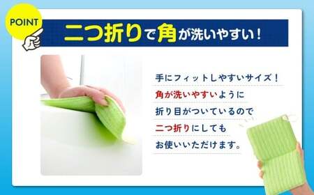 バスピカピカ 5個組 BL