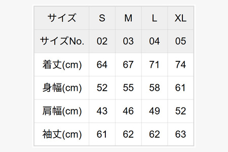 AWESOME SWEAT WHITE×DARK RED ／ XL FUN工房UNITE9