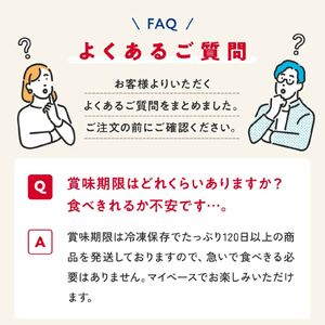 赤鶏とあい鴨の皮なしソーセージ風 320g×3袋 亜硝酸塩不使用 リン酸塩不使用 朝食 タンパク質 ソーセージ 皮なし おかず 小分け パック 簡単 レンジ アマタケ 岩手県 大船渡市
