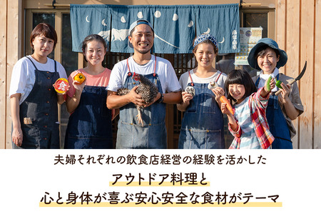 ローストチキン 1羽（約850g／3～4人前）・自家製ハーブソルト（約50g）×1個