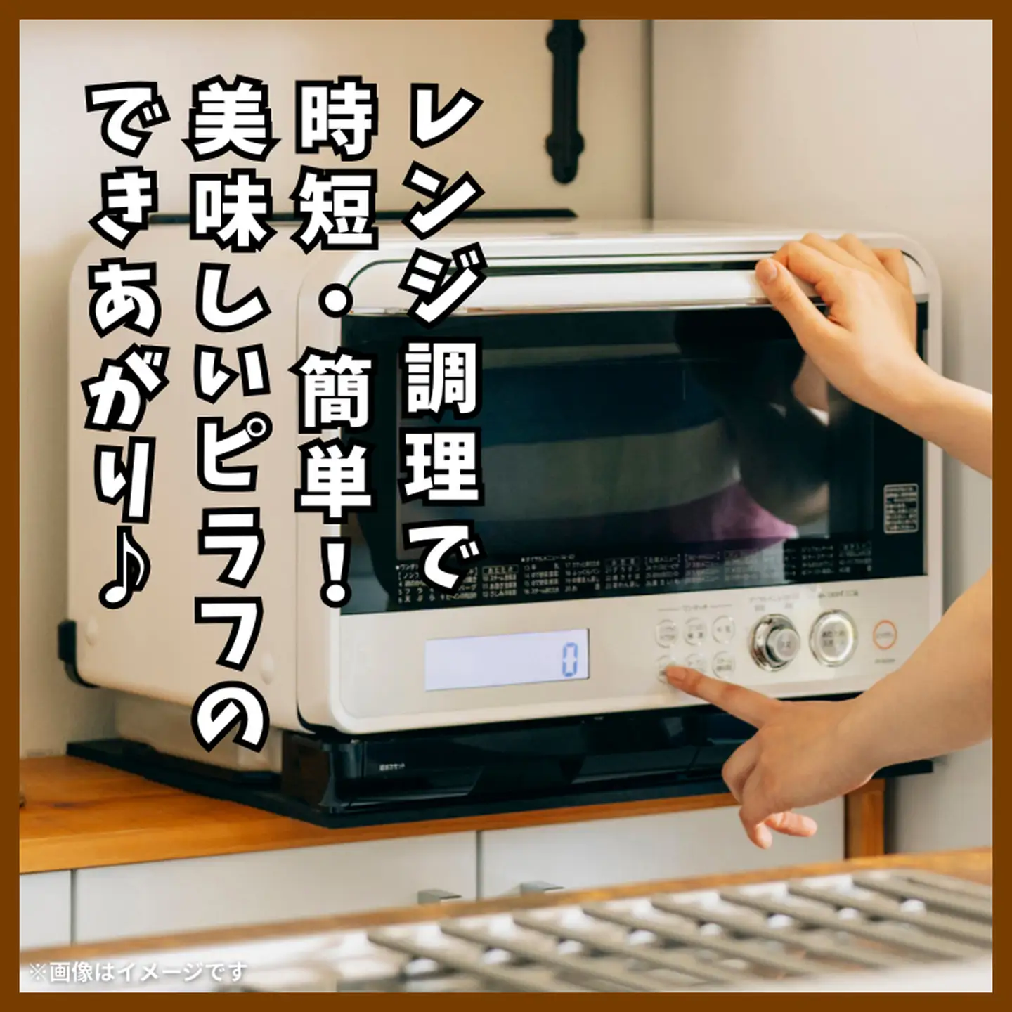 【定期便12回】ＪＡさがオリジナル鶏ごぼうピラフ 250g×10袋：C150-049
