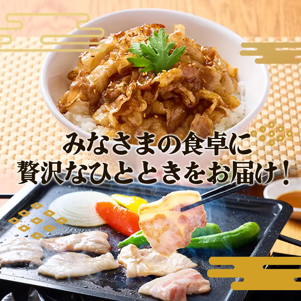 豚肉 宮崎県産 いもこ豚 焼肉 セット 3kg 切り落とし 小分け 豚 豚バラ バラ ロース 肩ロース スライス 小間切れ 焼肉用 焼き肉 BBQ 鉄板焼き 豚丼 国産 九州産 宮崎 ブランド 冷凍 送料無料