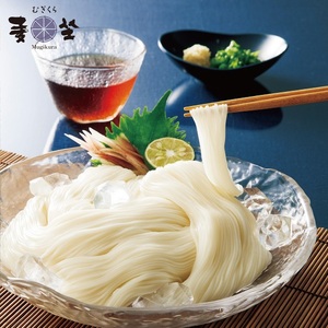 ZI-62.【日本の素材のみ使用】麦坐 三輪素麺（50g×5束×4袋）
