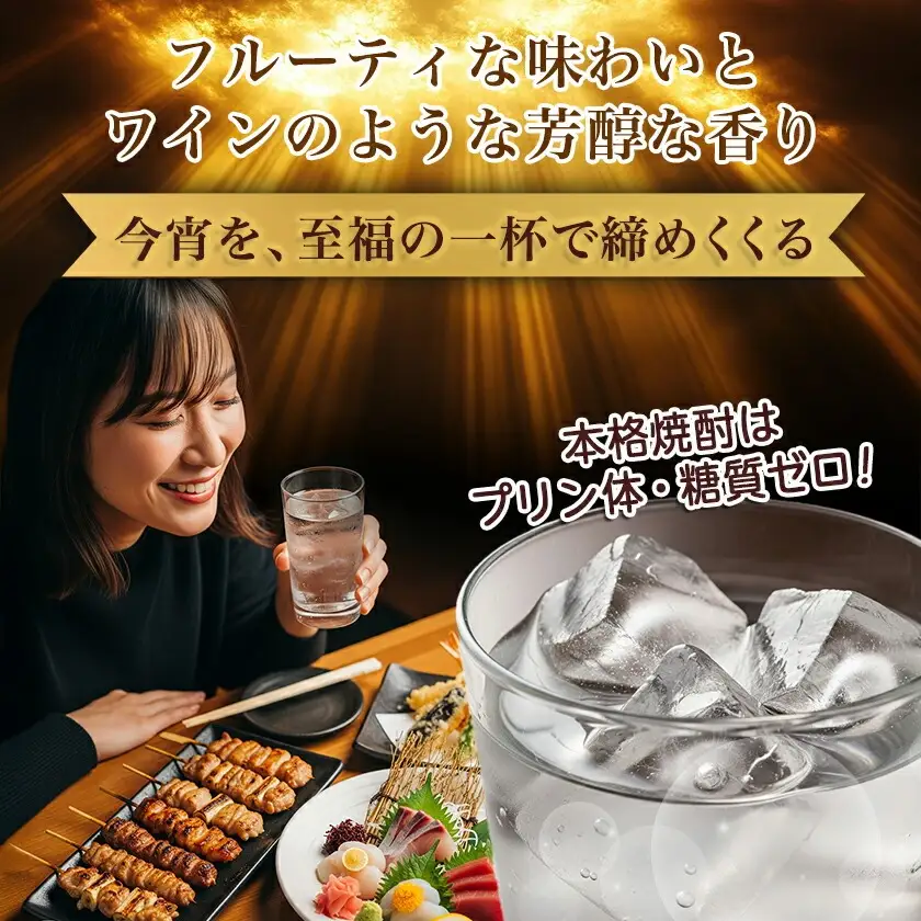 【ちび霧セット】赤霧島25度900mlパック×2本≪みやこんじょ特急便≫〔LG8-M802〕_(都城市) 10日以内お届け スピード配送 霧島酒造 赤霧島 本格芋焼酎 25度 900mlパック×2本セット 5合 本格焼酎 いも焼酎 定番 焼酎 お酒 キリボール 宮崎県 都城市