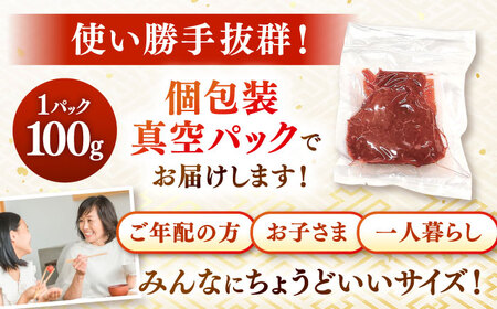 【全6回定期便】【A4ランク以上！】博多和牛 赤身 モモステーキ 約500g（100g×5） 桂川町/株式会社 MEAT PLUS [ADAQ115] 赤身 牛モモ ステーキ 小分け 定期便