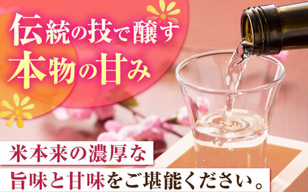 【定期便】 日本酒 特別純米酒慶紋東長 NAH092 日本酒 全6回
