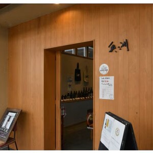 日本酒 初亀 純米吟醸 べっぴん辛2 ・ 亀印 各1.8L　2本セット 地酒 お酒 ギフト プレゼント 贈答 贈り物 祝い 記念日 静岡県 藤枝市