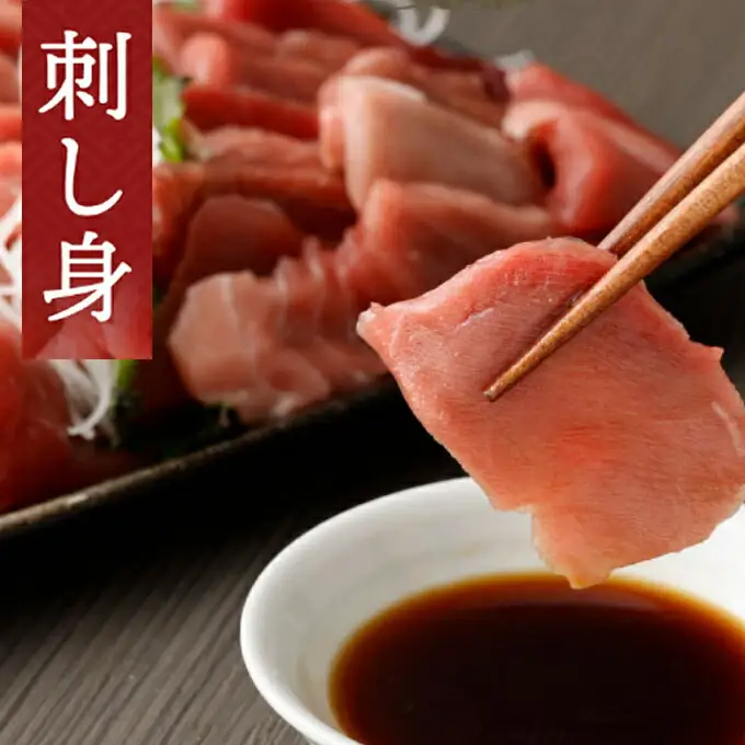 【 3回定期便 】 天然本マグロ 中トロ 赤身 切り落とし 200g 小分け(100g×2パック) 訳あり マグロ 刺身 カルパッチョ まぐろ丼 まぐろ漬け丼 魚 惣菜 海鮮丼 魚介類 食べきりサイズ 父の日 冷凍 不揃い クロマグロ 黒マグロ