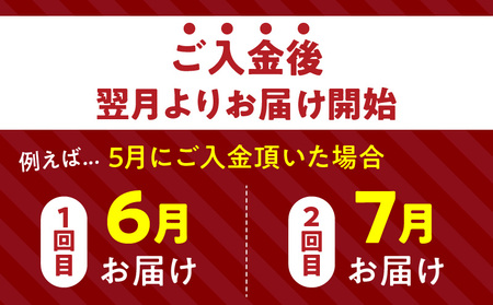 【 全2回 】グリルダイニング秀 定期便 K265-T01 肉 豚肉 惣菜 総菜 冷凍