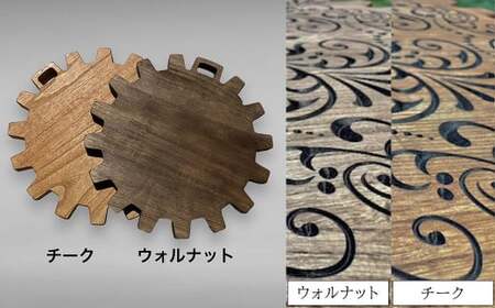 【ウォルナット】ミドルテーブル Deepshadow ディープシャドウ（1台）【専用袋付き】（幅 600mm×奥行 600mm×高さ 400mm）机 テーブル 彫刻 キャンプ コンパクト 木目 軽量 組み立て アウトドア 台【GGCrew】【93-7【1】】
