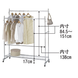  【シリーズ累計100000台突破！】プロ仕様 頑丈ハンガーラック ダブルタイプ・幅150cm_1904000019_00 | 収納 収納