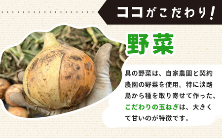 ３種の餃子食べ比べセット｜金輝餃子 冷凍 手作り 国産食材