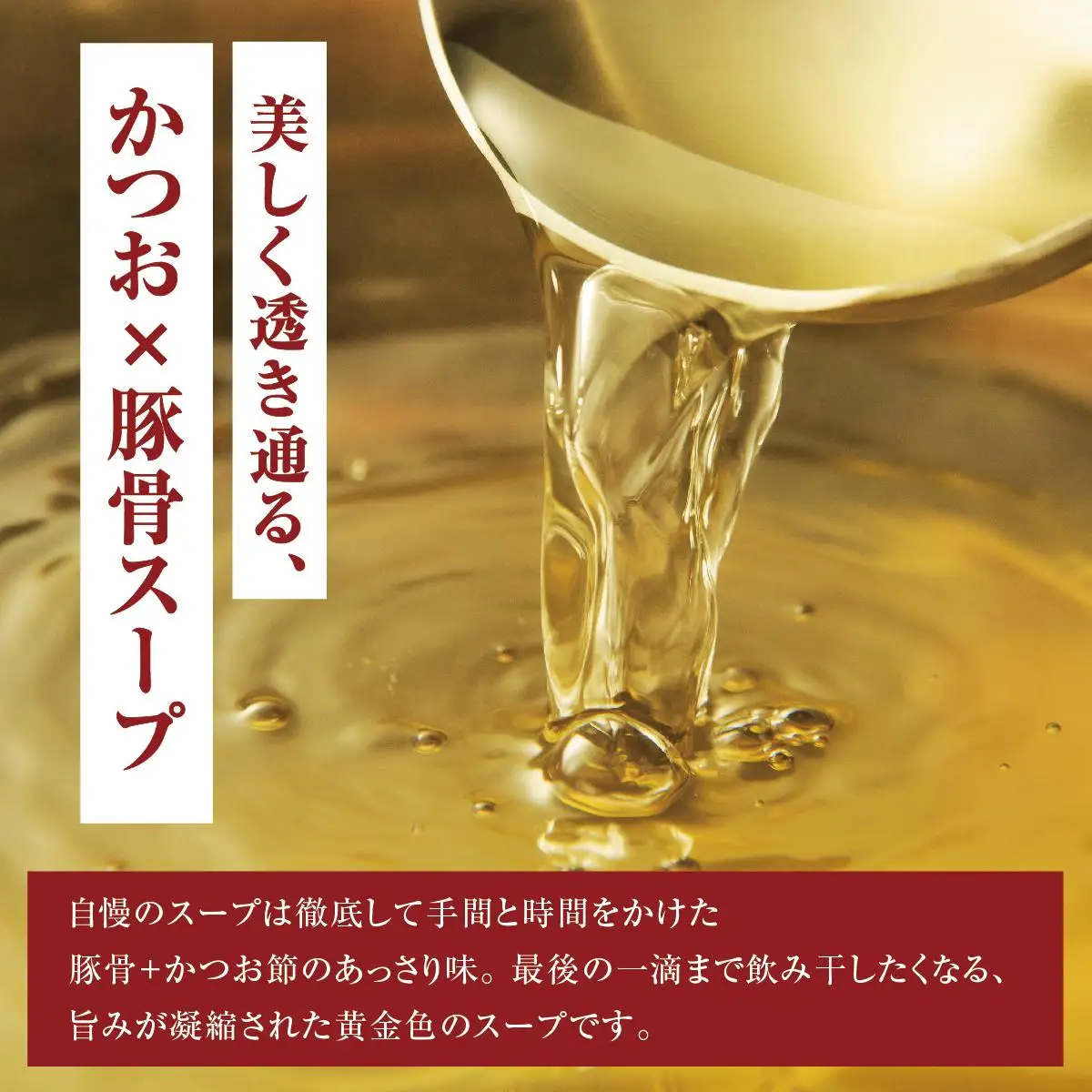 【そば処 玉家】ソーキそば 4食セット【定期便】毎月6回   
