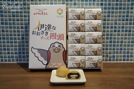 宮城県大崎市｜伊達なおおさきチーズ饅頭 10個入【グランプリ受賞・パタ崎さんパッケージ】