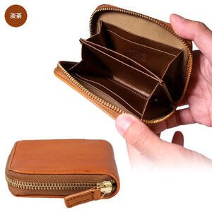 ミニマム財布栃木レザーWコガシ/淡茶 L008