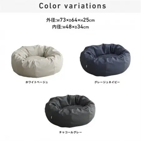 【ハナロロ】ペットベット スタイリスレザーカバー S(グレージュネイビー)【1645958】