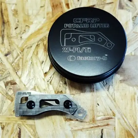 【factory-b】2F-PL/Ti CFRP【ULギア】【1525945】