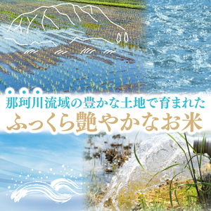 【数量限定】【令和7年産】水戸産コシヒカリ5kg 精米 (NP-3)