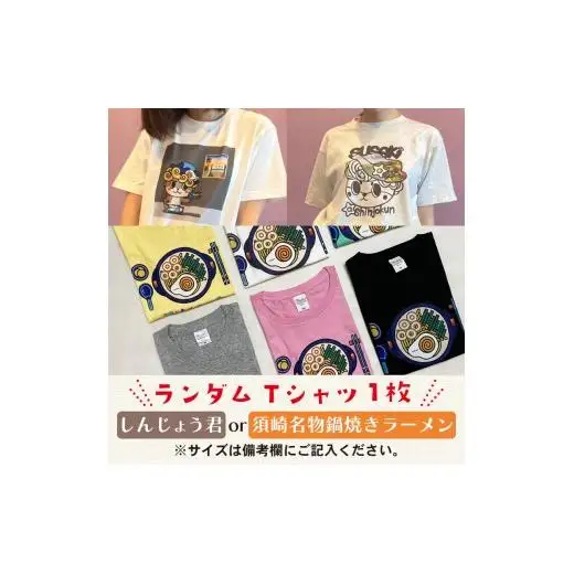 【 福袋 】 福袋10万円