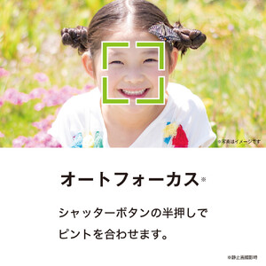 ケンコーデジタルカメラKC-AF11 WH　4961607446393