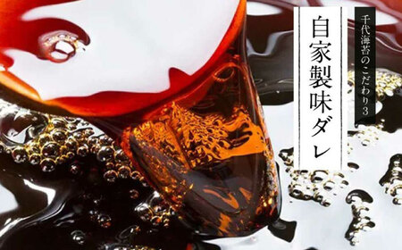 【全3回定期便】松：味付海苔12切5枚 50束×2袋(計100束) 福岡有明のり 添加物不使用海苔 のり ノリ おかず ごはん [ABEI043]