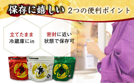 佐賀のり 6袋詰め / 海苔 焼きのり 味付けのり[41AACC003]