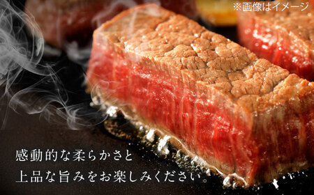 佐賀牛 シャトーブリアン 400g（200g×2枚） / 佐賀県 / 織田精肉店 [41ADAB003]