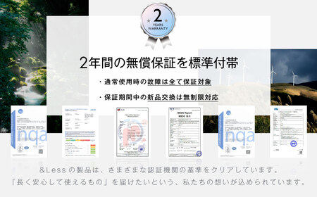 多機能EMS美顔器 【2年保証】 ／ 日本製 シワ･たるみケア RF美顔器 ラジオ波 フェイシャル スキンケア コードレス チタン エイジングケア 美肌 【＆Less BEAUTY】