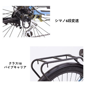 【サカイサイクル】子ども自転車26インチ ブレイクアウト・ジュニアBRO266HDA　フラットデザートイエロー