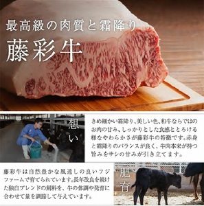 【フジチク】くまもと黒毛和牛 A4-5 カルビ バラ肉 焼肉 BBQ 400g 黒毛和牛 藤彩牛 牛肉 認定ブランド ギフト お祝い お礼 プレゼント 贈答品 お取り寄せ 3人前 牧場直送